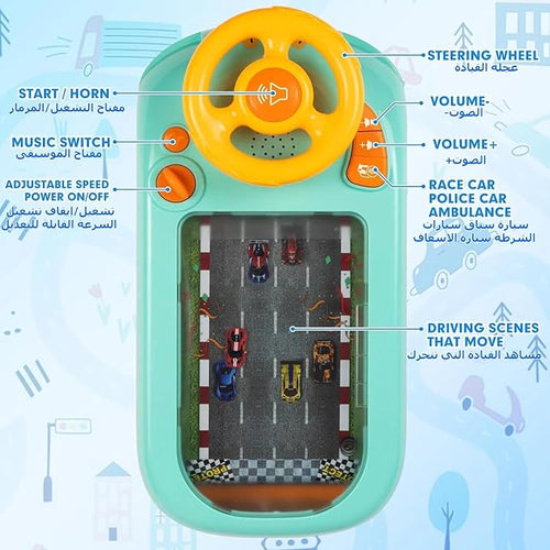 The Race Car Baby Toy  | لعبة سيارة السباق للأطفال |